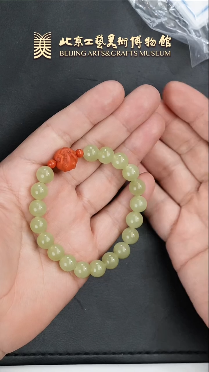 【闪购商品】和田玉手串未镶嵌B0123GMD080圆珠马手串