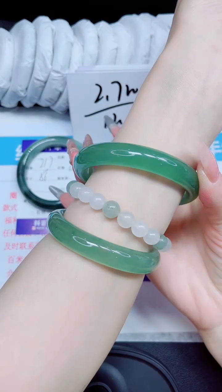 石英质玉手镯未镶嵌218