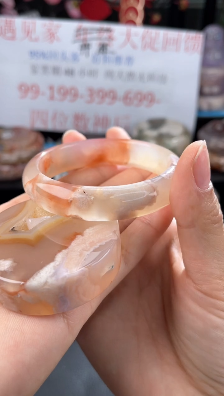 【闪购商品】石英质玉手镯未镶嵌56