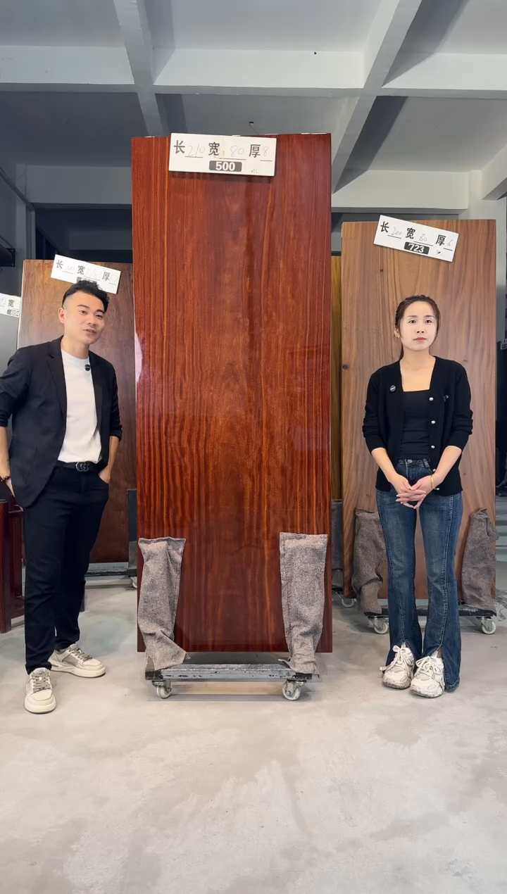 木曹*500格木210*80*8