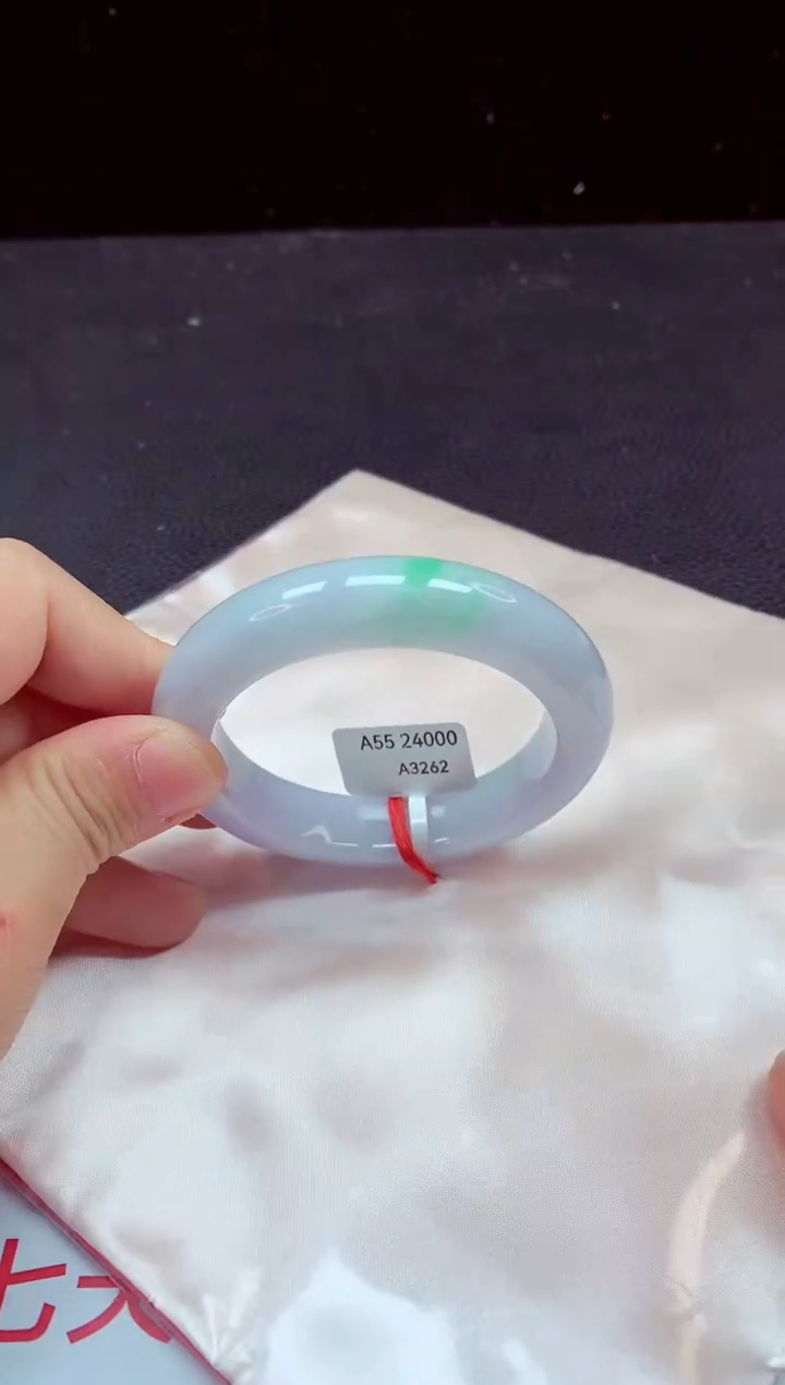 【闪购商品】翡翠手镯未镶嵌手镯56