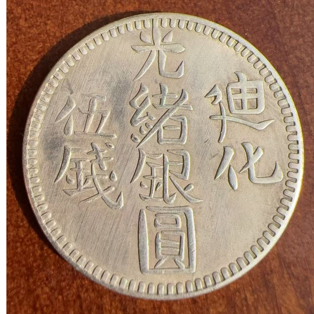 P571中元复古家居工艺摆件现代仿古工