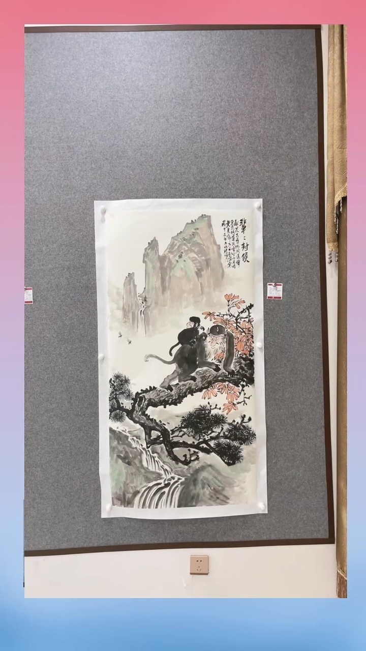 【闪购商品】国画刘老师 写意动物《辈辈封侯》8平尺