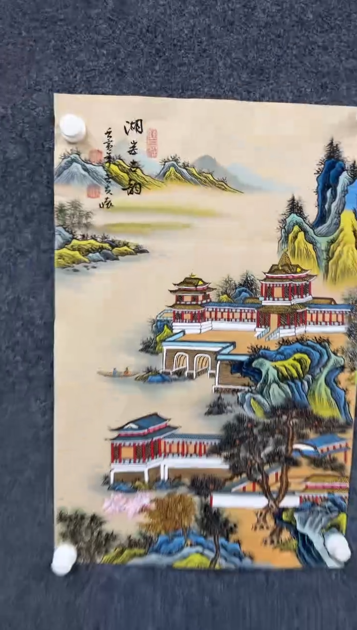【闪购商品】国画2.15-王夫怀-四尺三开-015