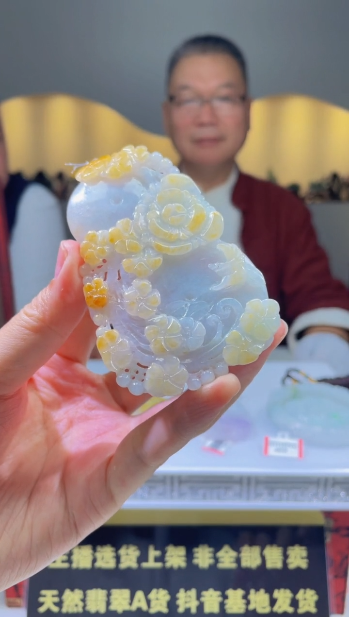 【闪购商品】定制翡翠未镶嵌天然A货翡翠