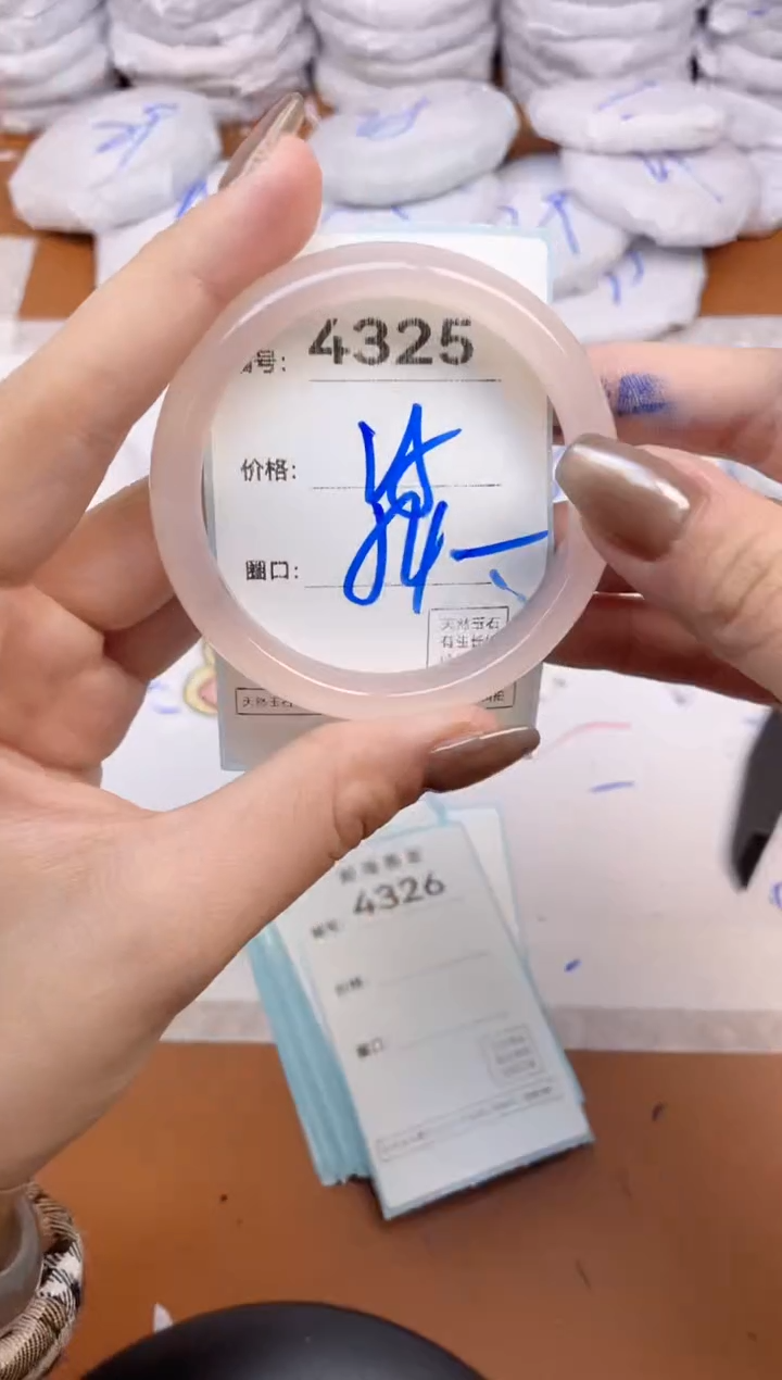 【闪购商品】玛瑙/玉髓手镯未镶嵌4325