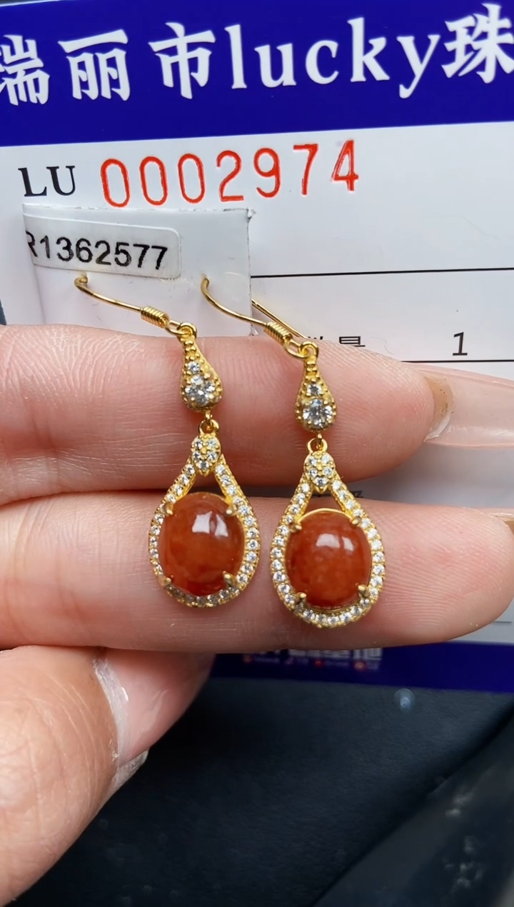 【闪购商品】翡翠颈饰银S925镶嵌2974