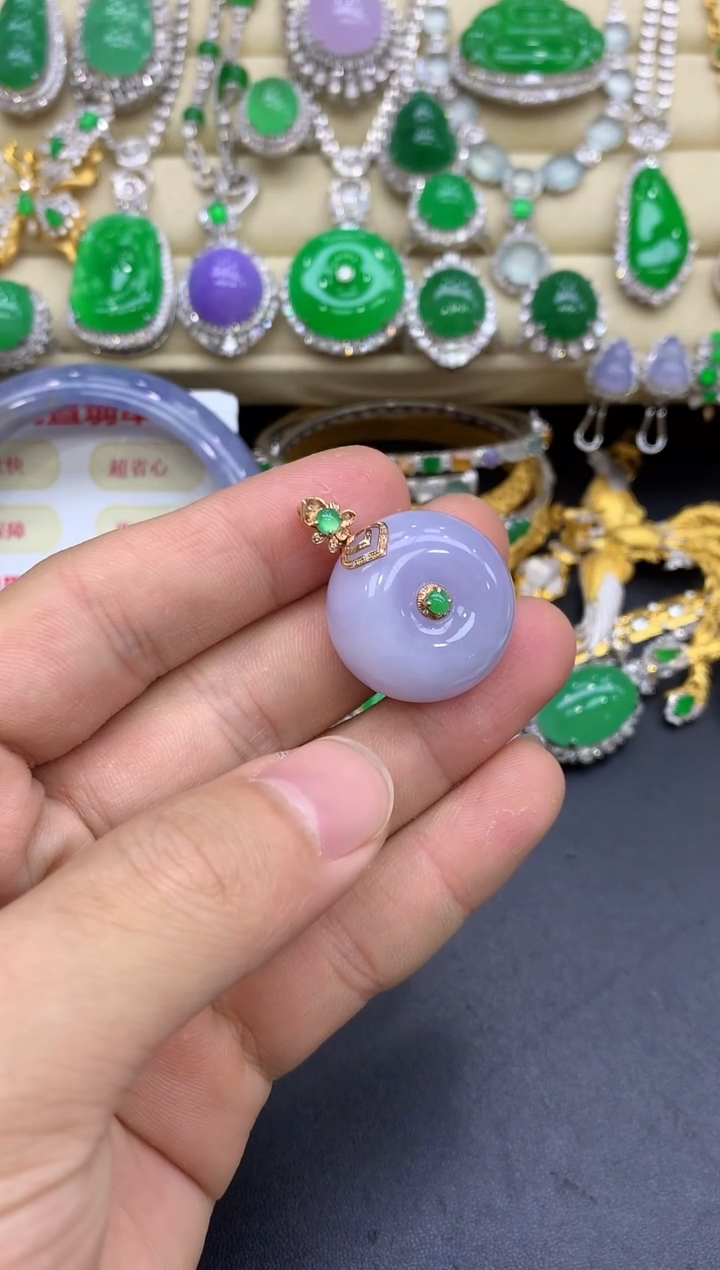 颈饰18K金镶嵌翡翠250-中国好珍宝