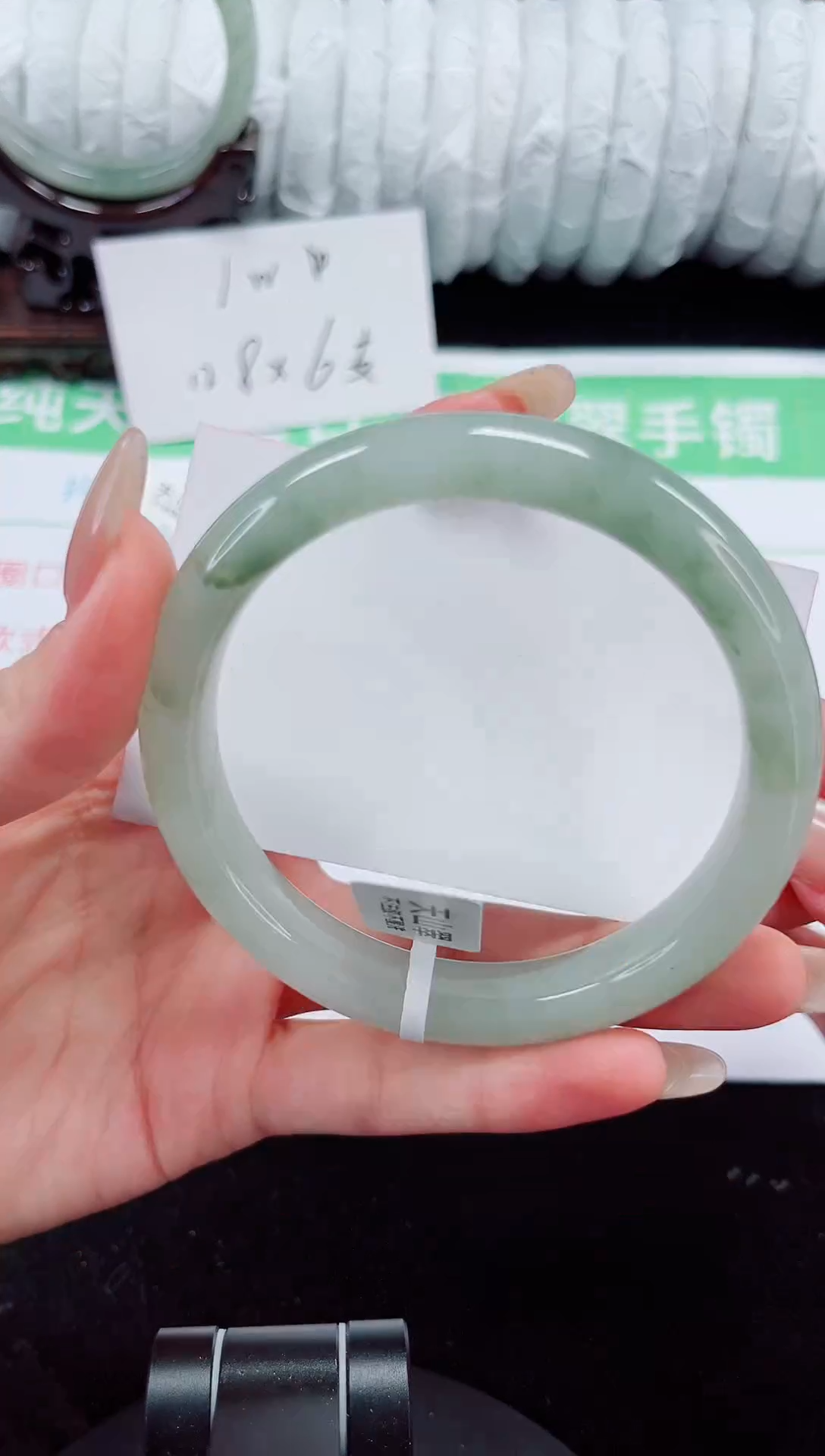 未镶嵌手镯石英质玉135-62/63