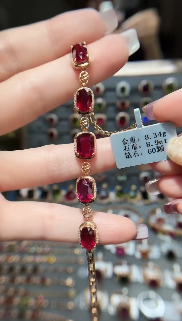 18K金镶嵌手链碧玺8.9..