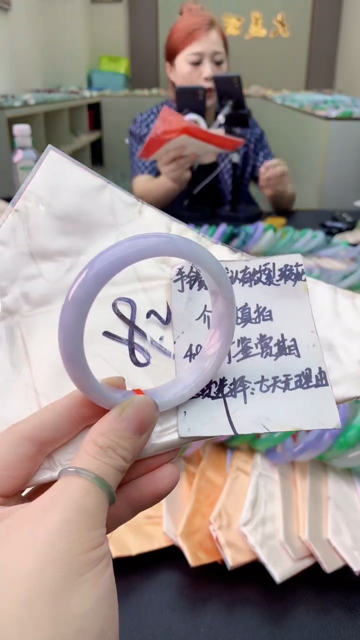 翡翠手镯未镶嵌1036378821