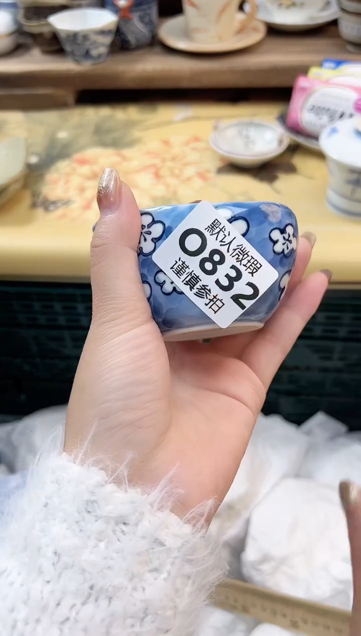 瓷片m**? 832            