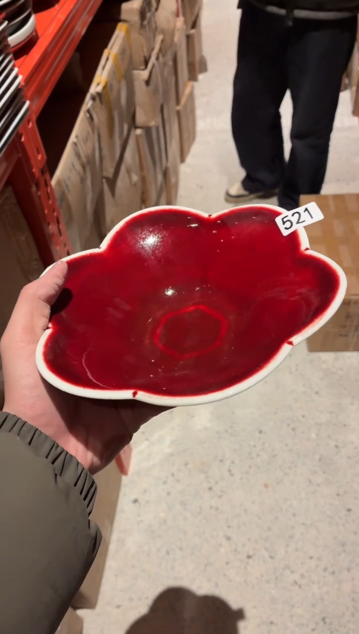 瓷片滇****芋521微瑕郎红花瓣盘1个