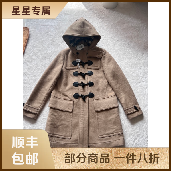 一件八折！！！妃鱼/博柏利/丝缎、羊毛、亮片/大衣/99新/星三06