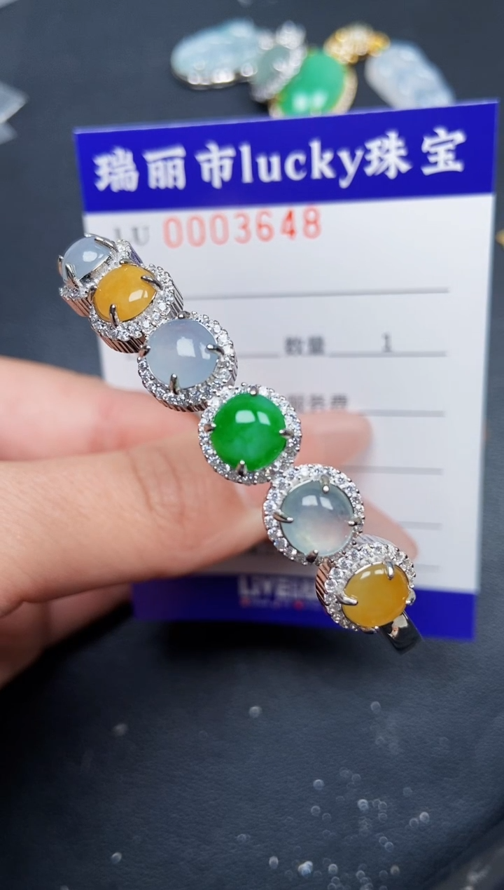 【闪购商品】翡翠颈饰银S925镶嵌3648