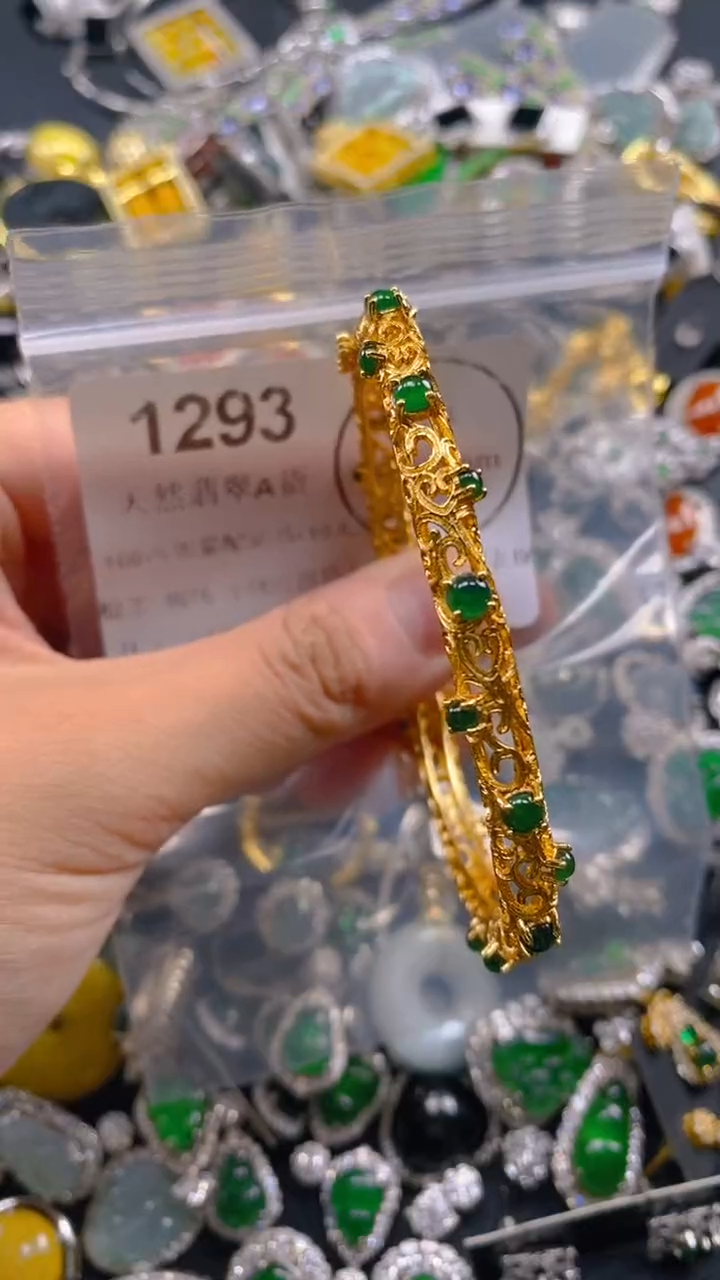 翡翠未镶嵌吊坠(不含链)1293.。。。。。