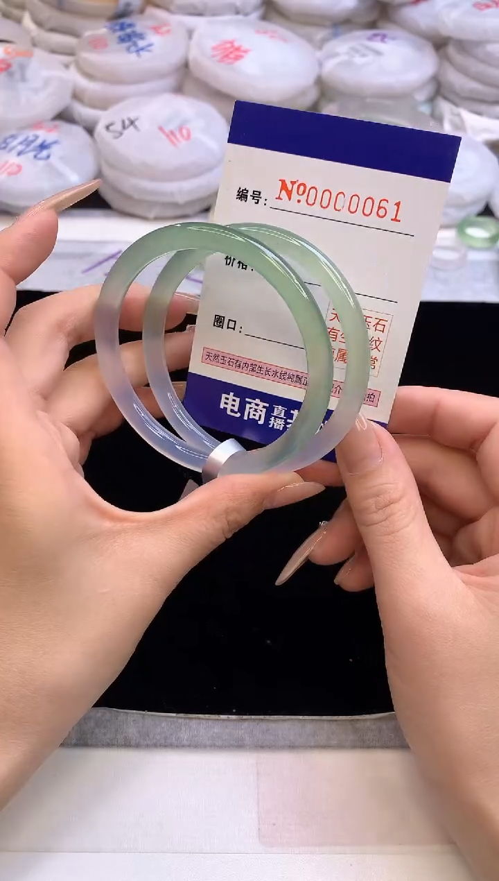 【闪购商品】玛瑙/玉髓手镯未镶嵌061圈口56-57