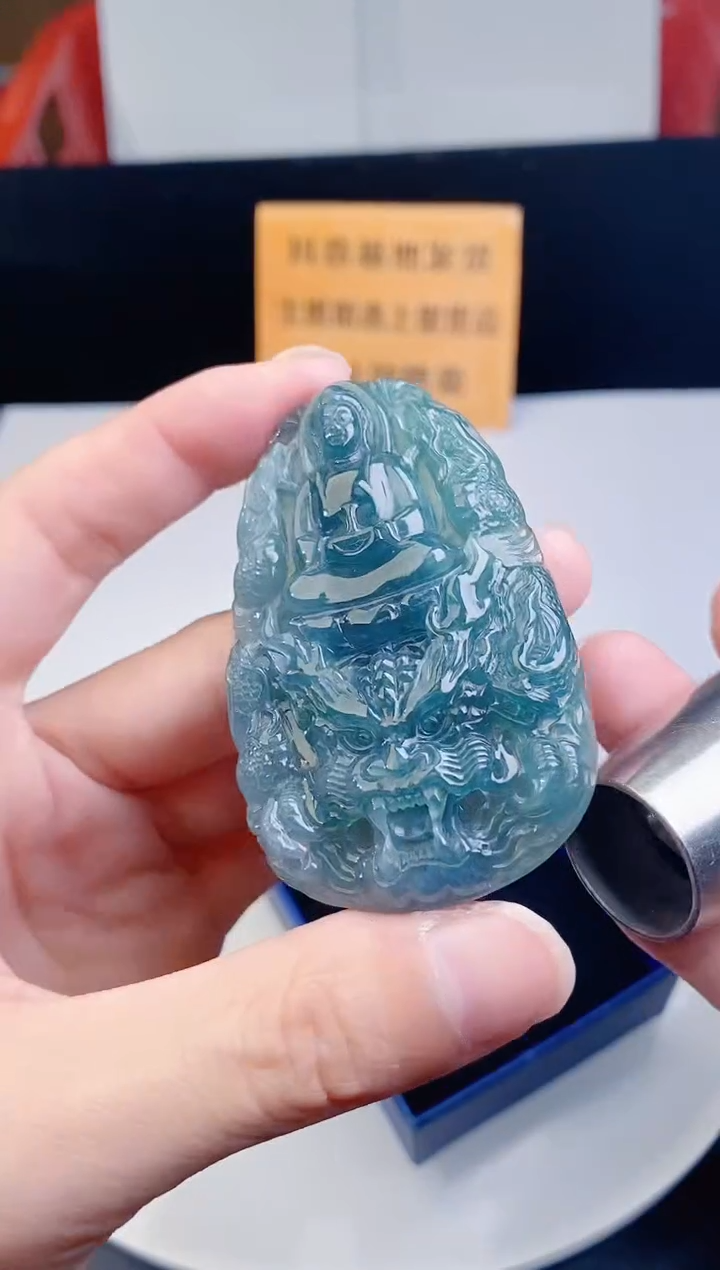 颈饰未镶嵌翡翠·