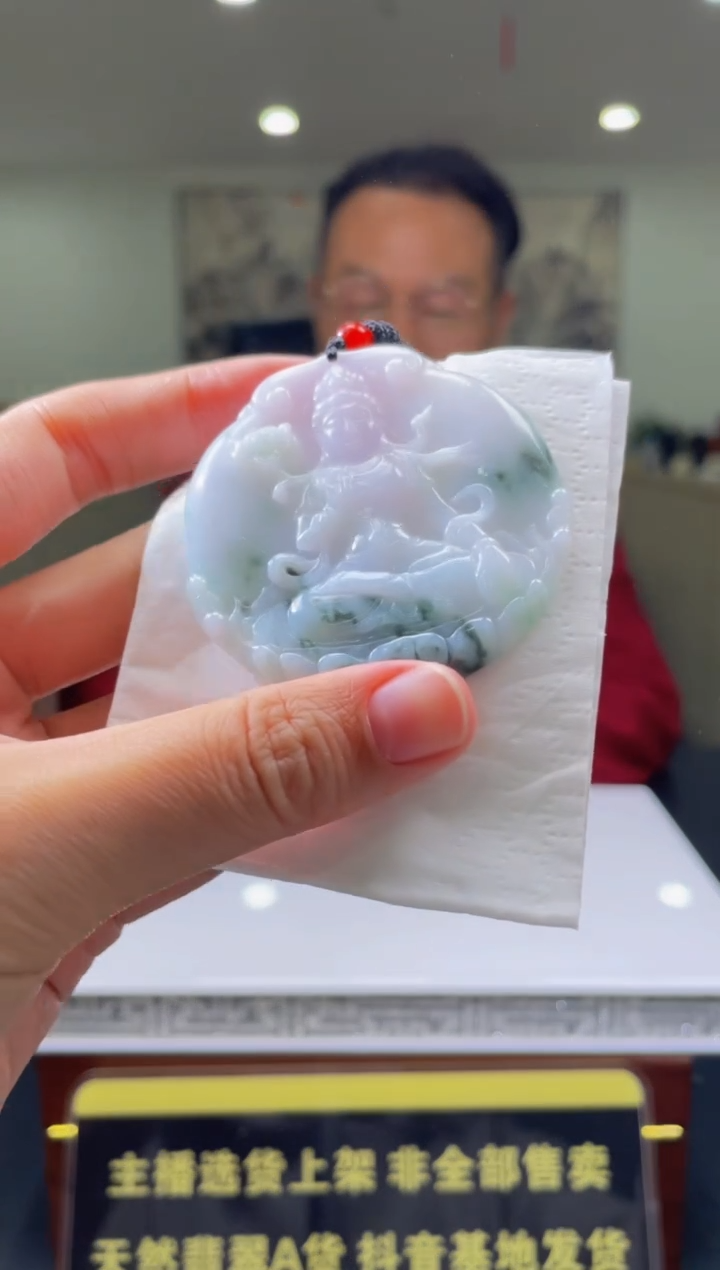 【闪购商品】定制翡翠未镶嵌天然A货翡翠