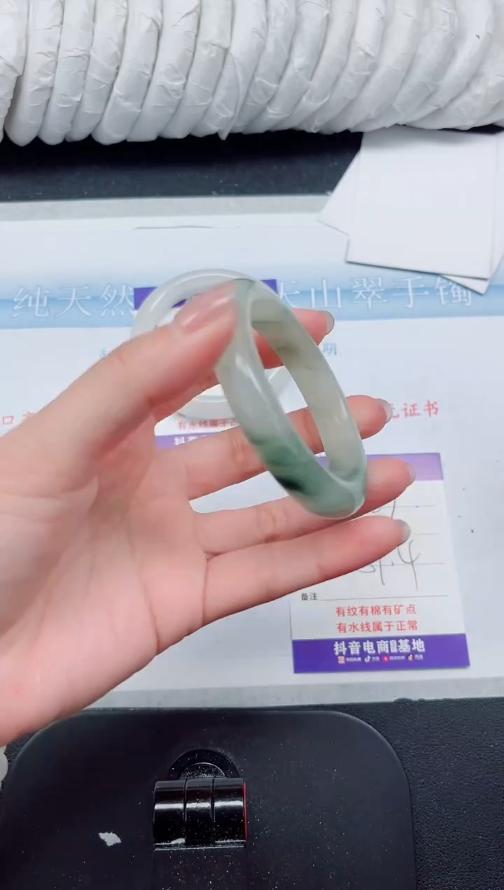 【闪购商品】石英质玉手镯未镶嵌227#51.4