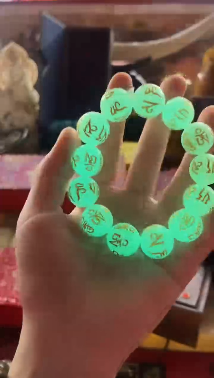 【闪购商品】和田玉手链未镶嵌80业业业业业业业业