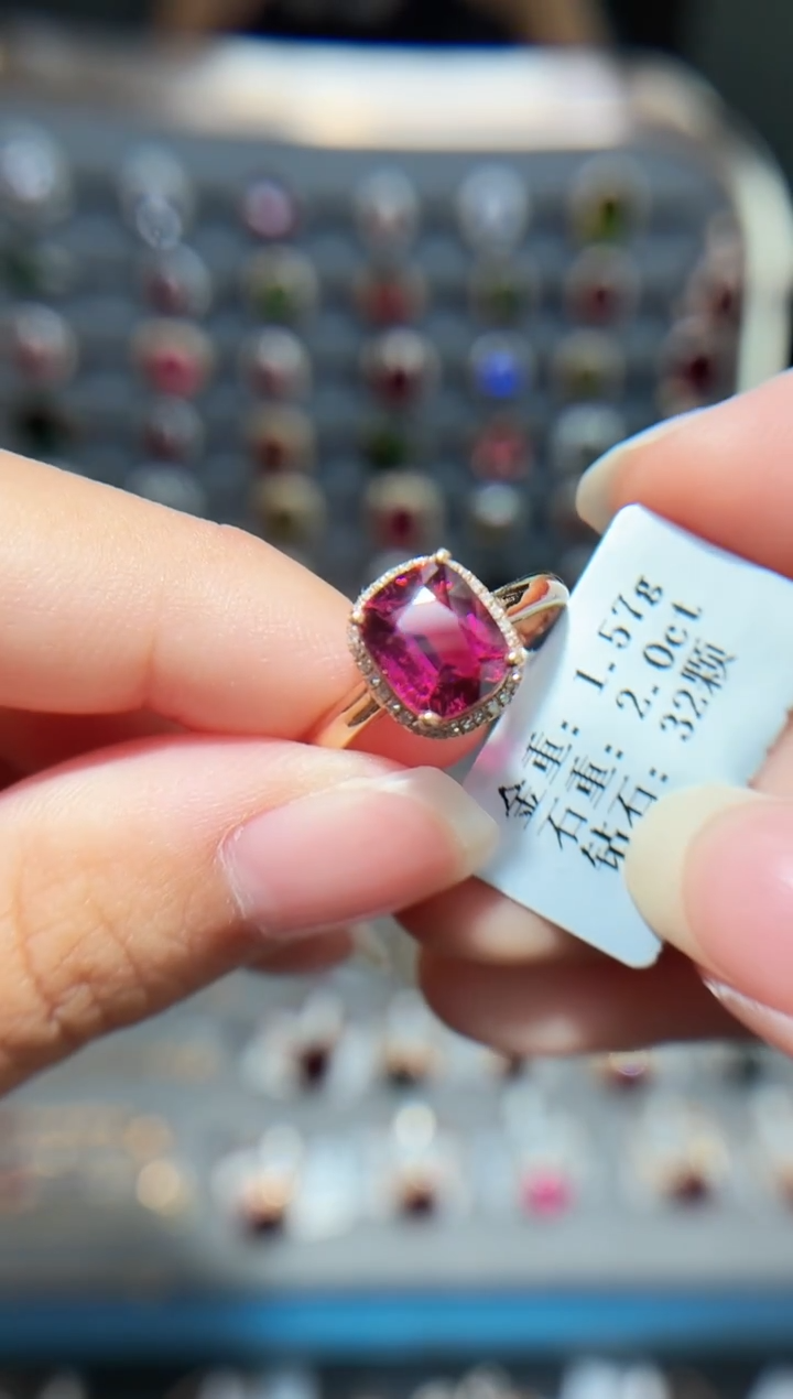 18K金镶嵌戒指碧玺2.0..