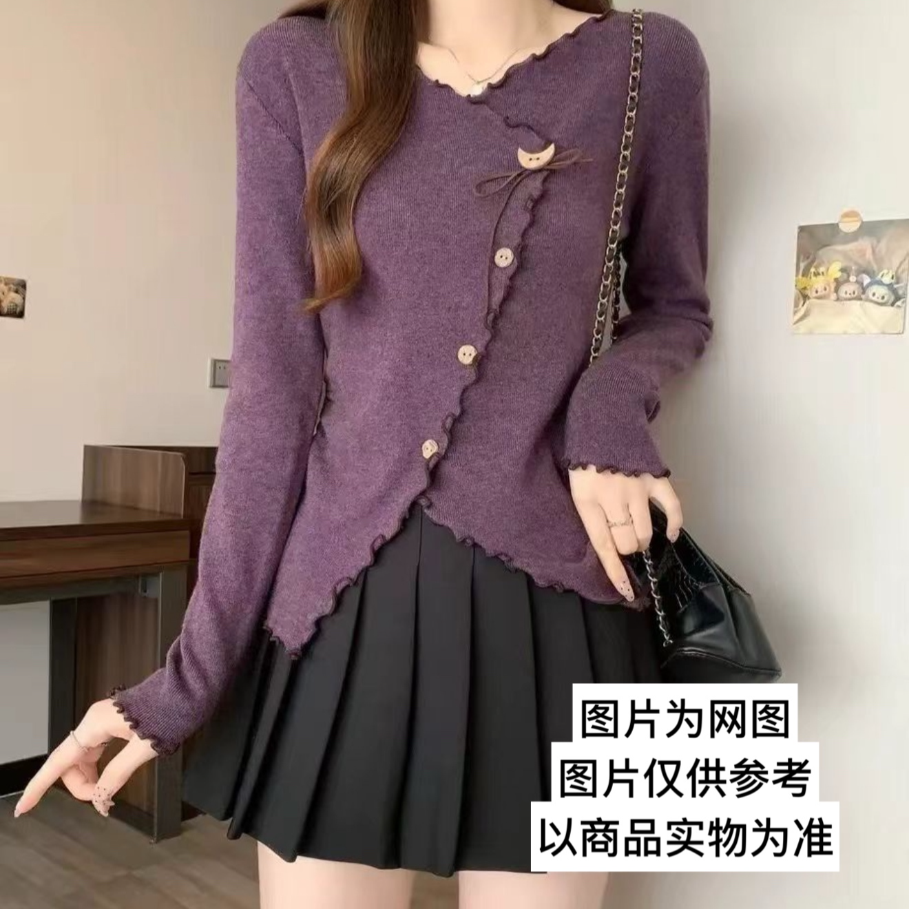 蜜蜜家大码显瘦上衣