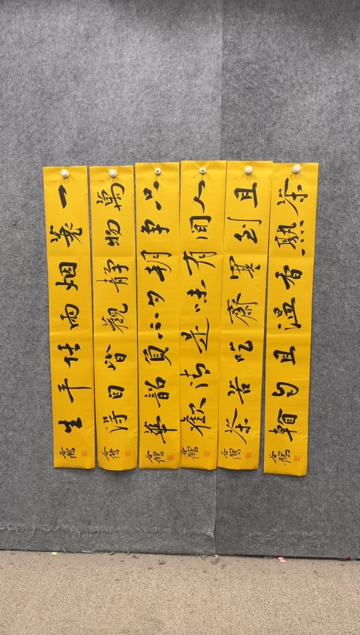 【闪购商品】书法pmw不二轩旗舰店书法GH40