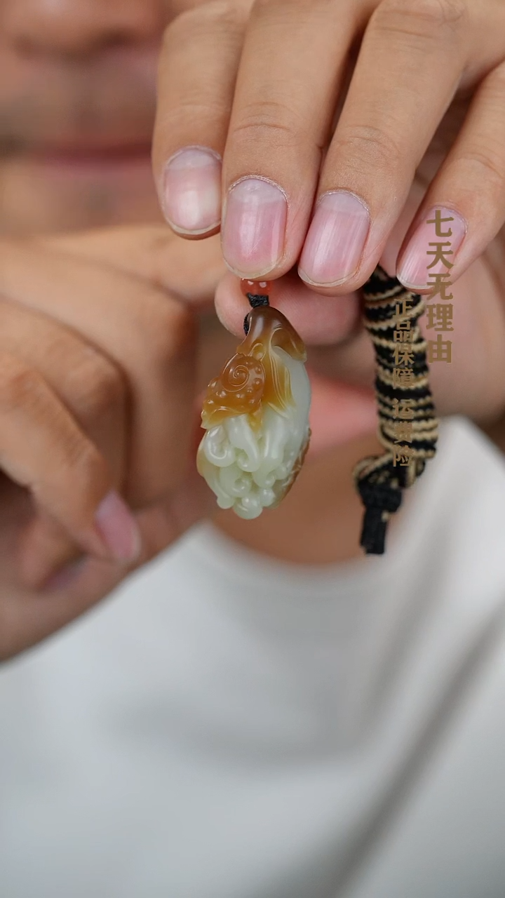 和田玉未镶嵌吊坠(赠链)佛手禅心