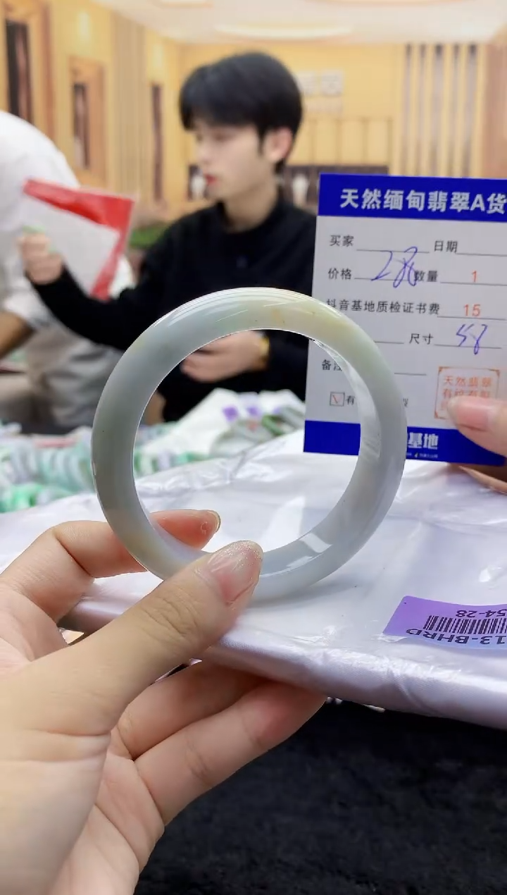 【闪购商品】翡翠手镯未镶嵌     H54-28