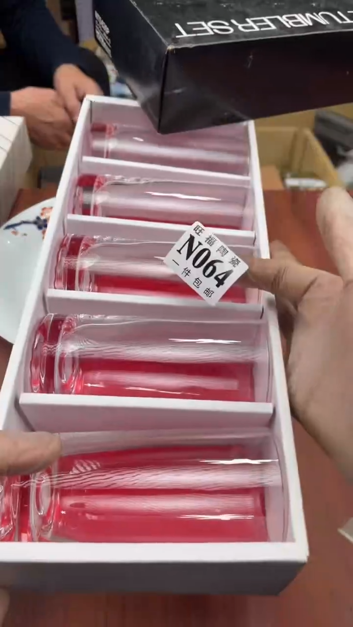 瓷片振*盛日中古杂项籈选