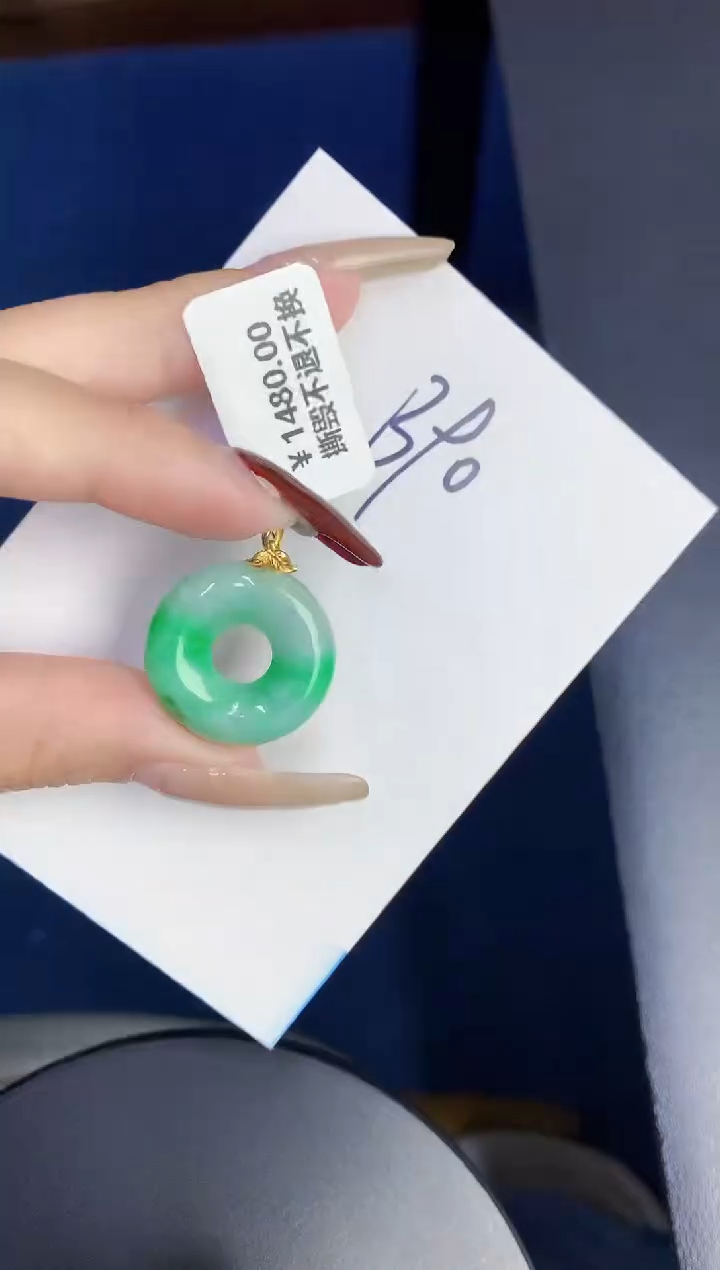 【闪购商品】翡翠颈饰18K金镶嵌00000000000