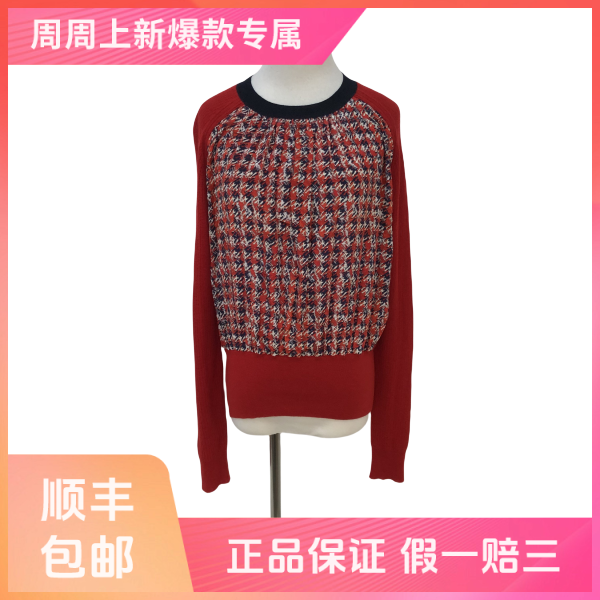 妃鱼/路易威登/羊毛/毛衣/95新/z六二九