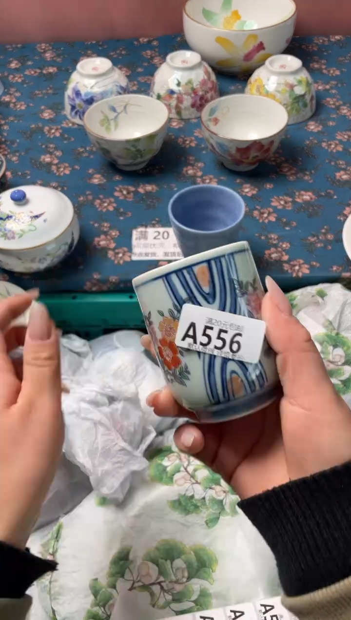 瓷片?****️瓷器瓷器A556