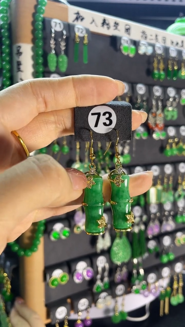 【闪购商品】翡翠耳饰银S925镶嵌73..