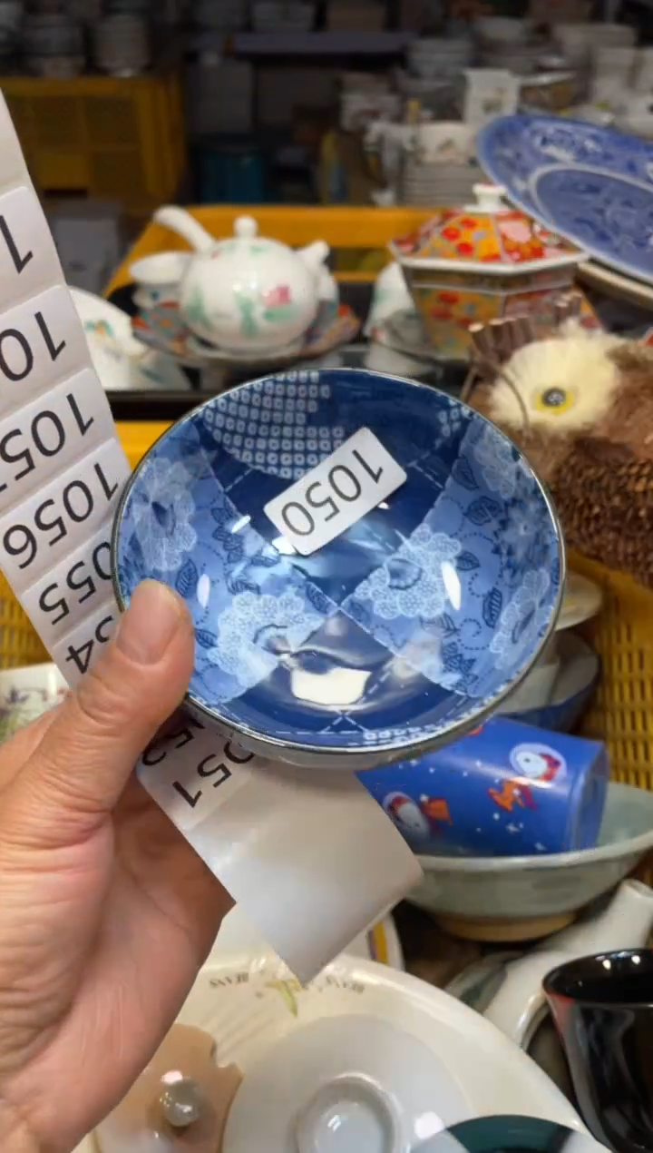 瓷器瓷器瓷器瓷器瓷器1