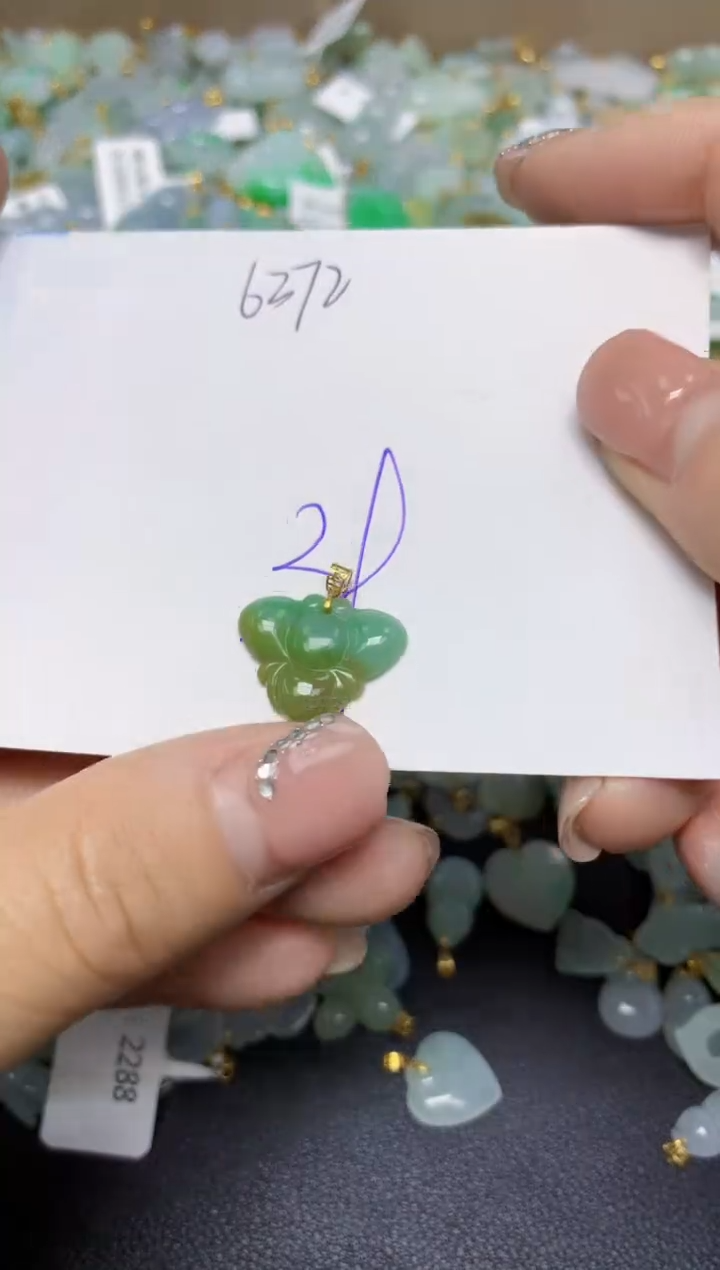 【闪购商品】翡翠挂件18K金镶嵌 天然翡翠A货