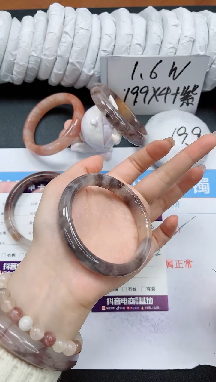 【闪购商品】石英质玉手镯未镶嵌k64-59.2