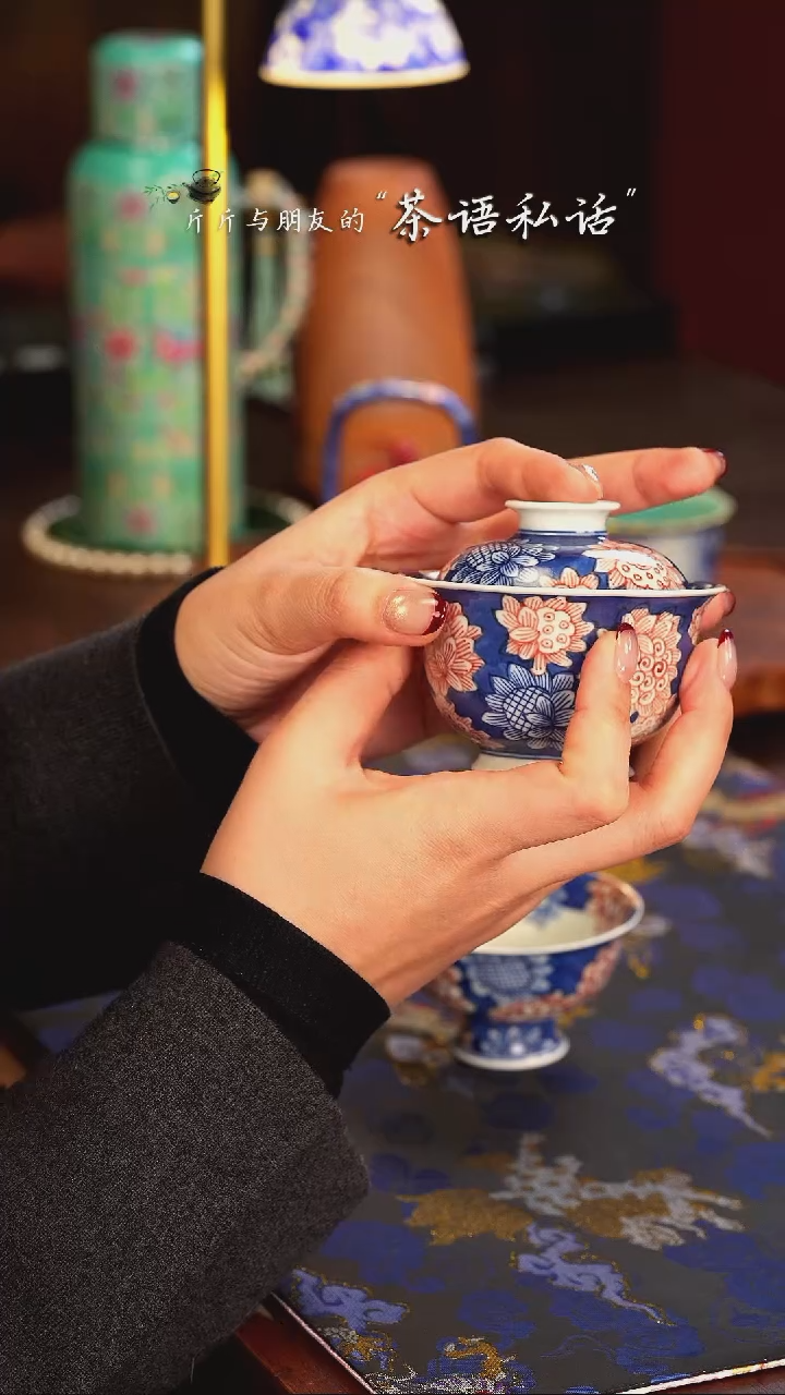 【闪购商品】雨溪   青花釉里红   向日葵  盖碗