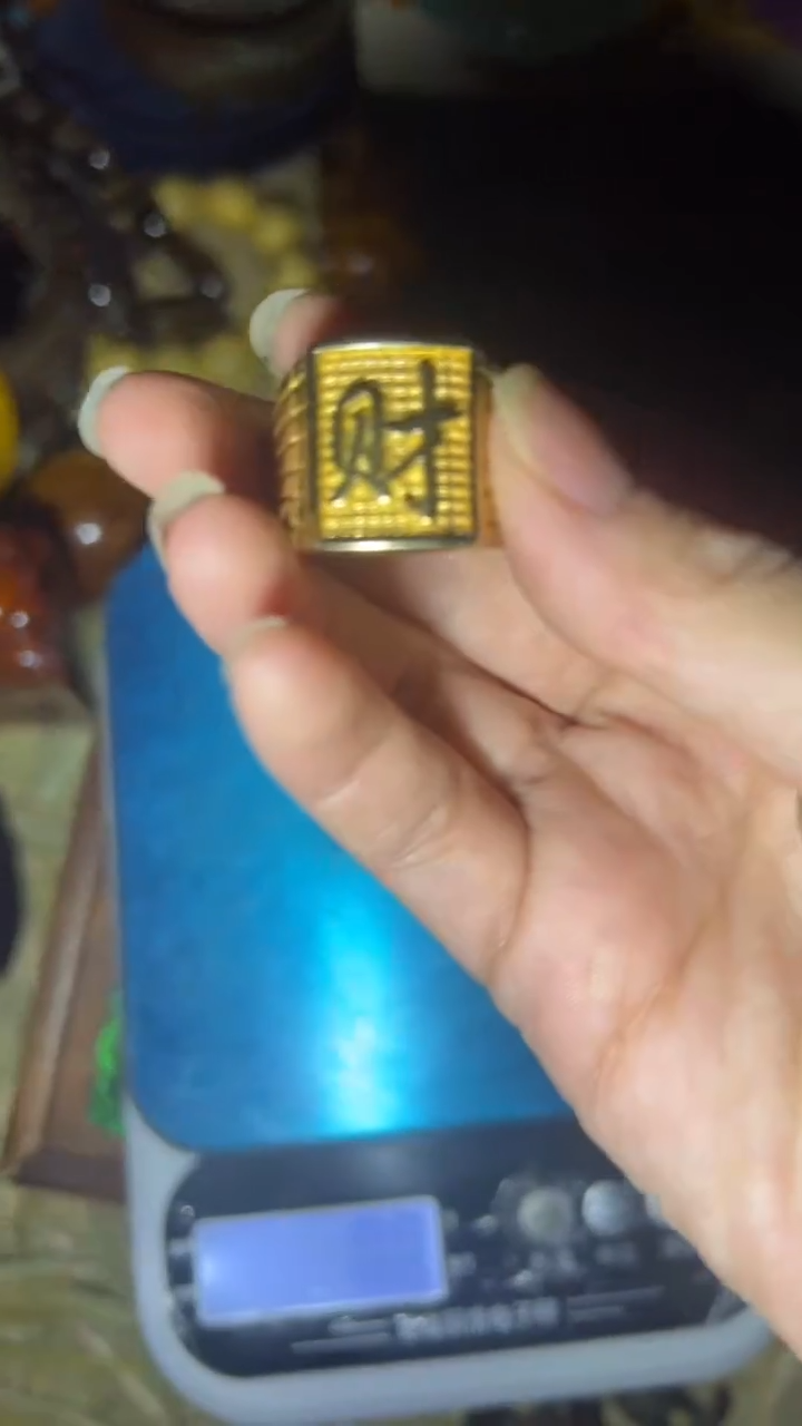 金属闪购高端商品链接