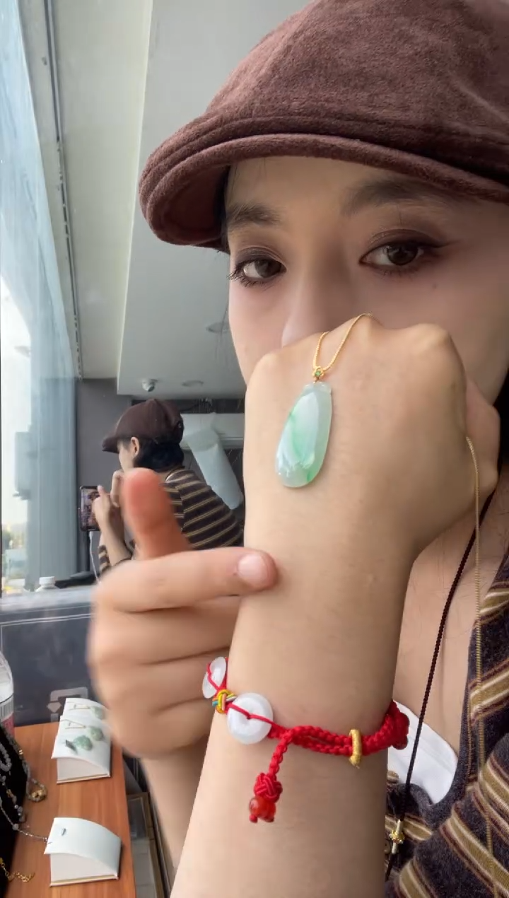 吊坠(不含链)18K金镶嵌翡翠天然缅甸A货翡翠