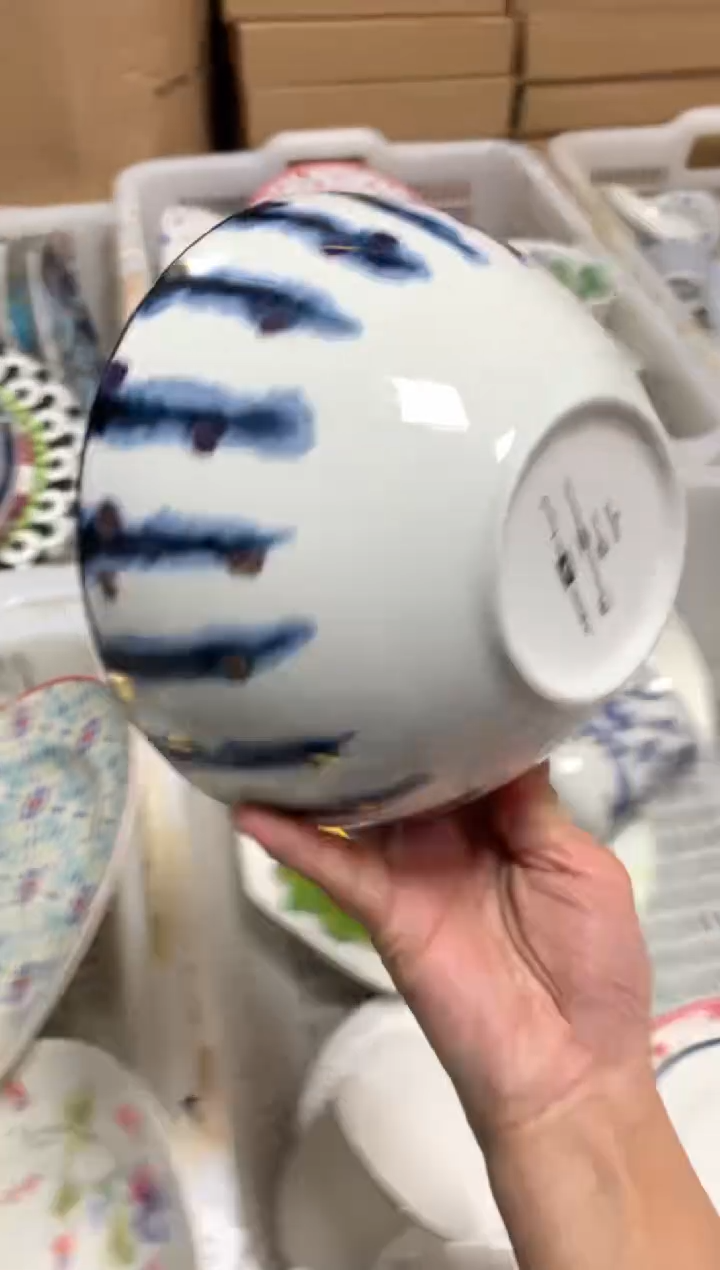 【闪购商品】瓷片陶瓷尾单CC728微瑕1个