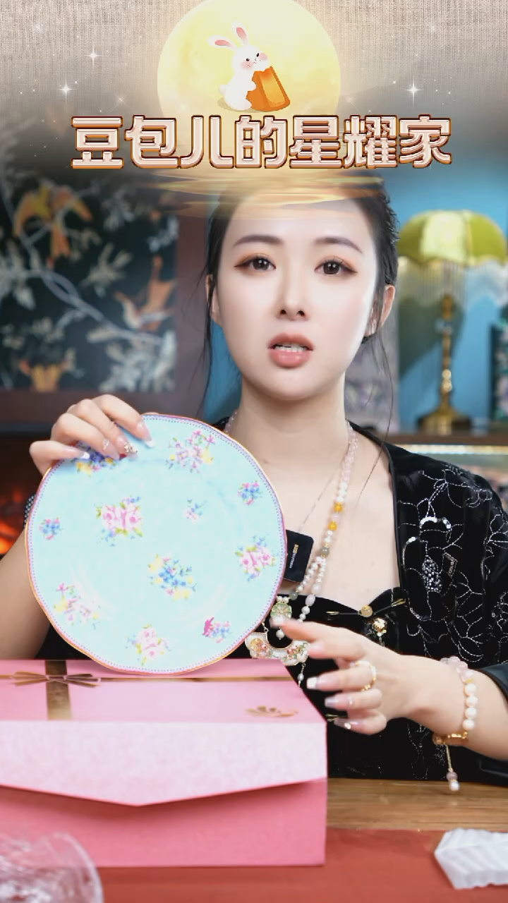 【闪购商品】瓷片豆包儿推荐饰品摆件