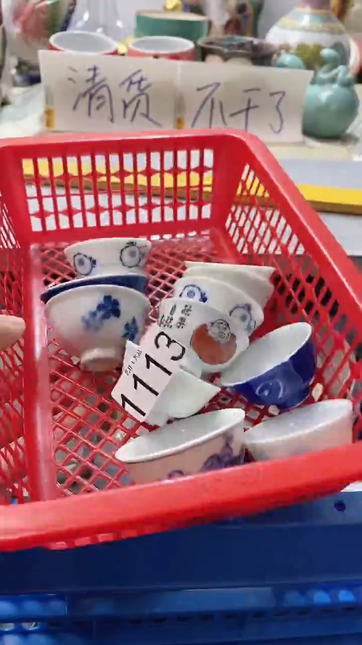 瓷片咕*1113瓷片瓷片瓷片瓷片