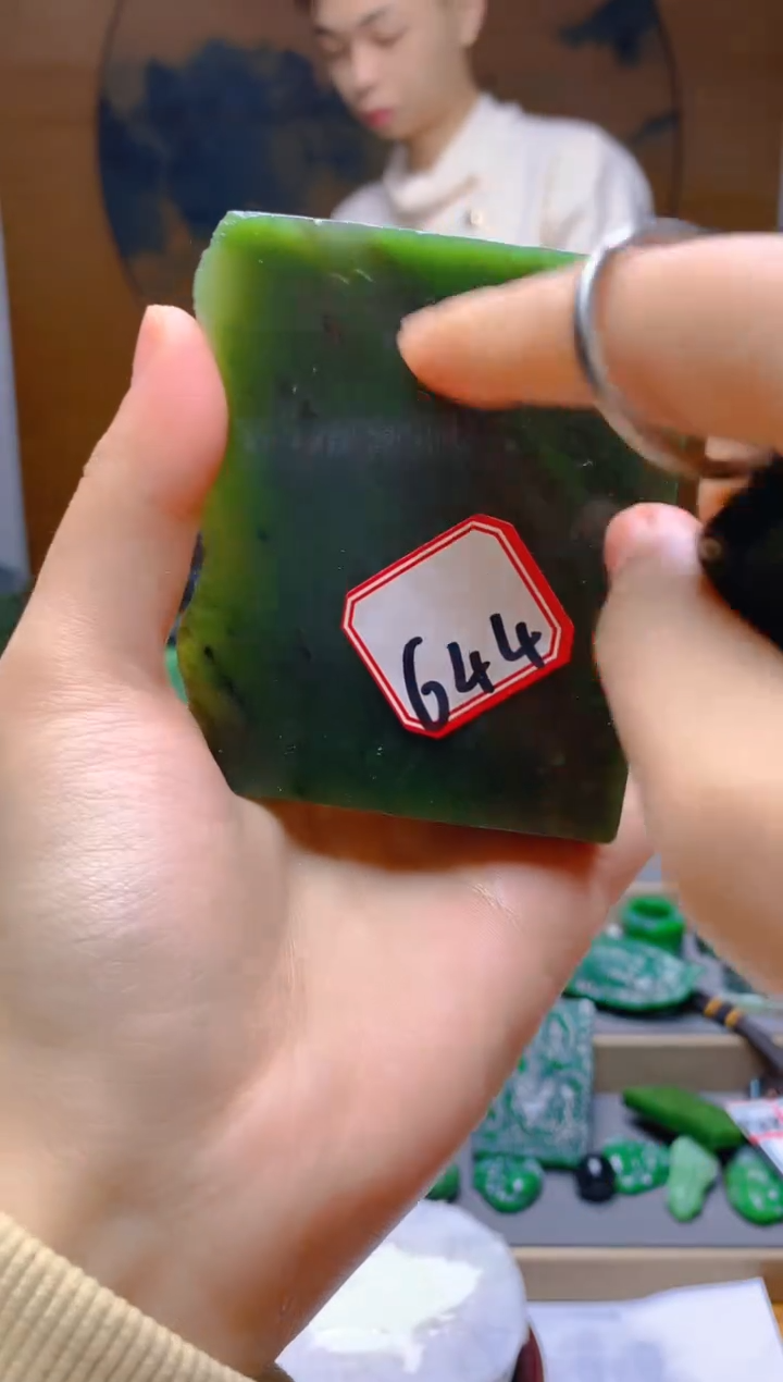 【闪购商品】和田玉（碧玉）珠宝半成品未镶嵌1