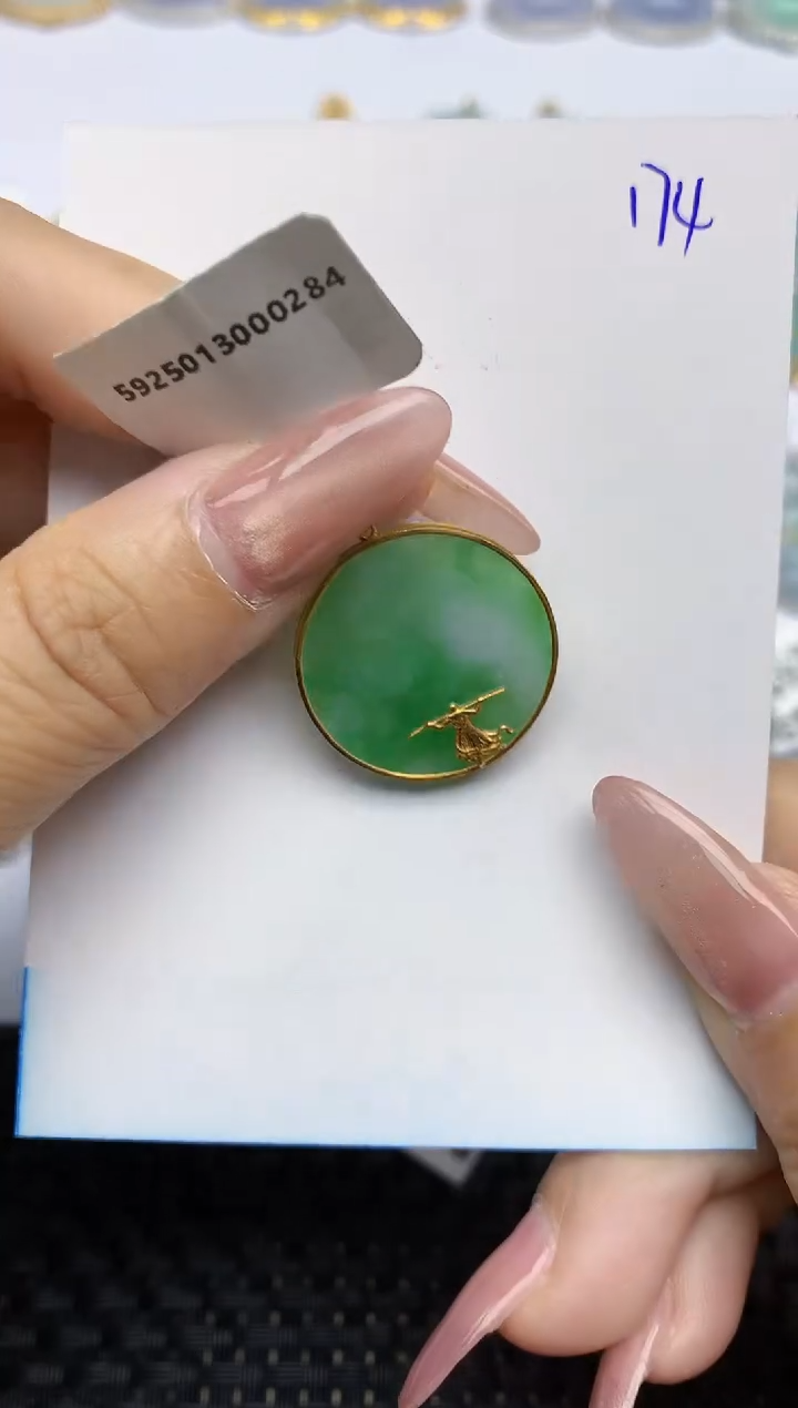 【闪购商品】翡翠颈饰18K金镶嵌天然A货翡翠 174
