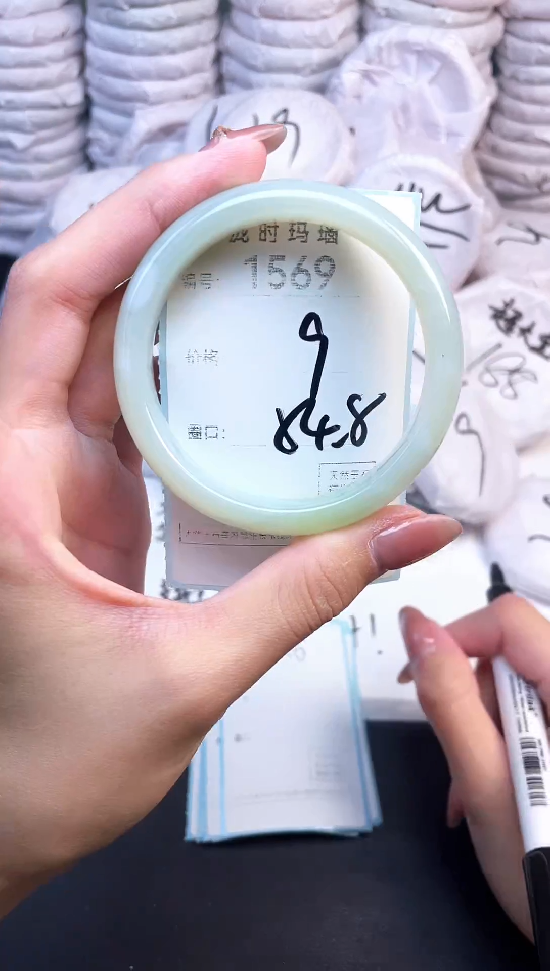 手镯玛瑙/玉髓未镶嵌1569