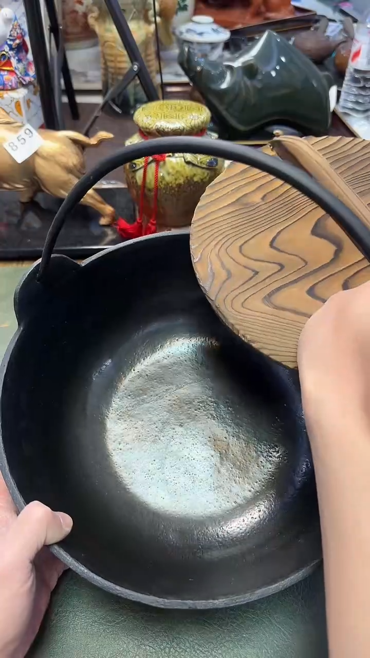 959南部铁器口27烧过的