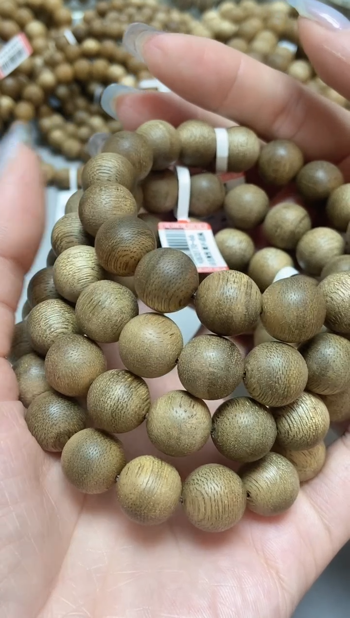 【闪购商品】沉香手串文莱圆珠单圈1.3多样性发其一