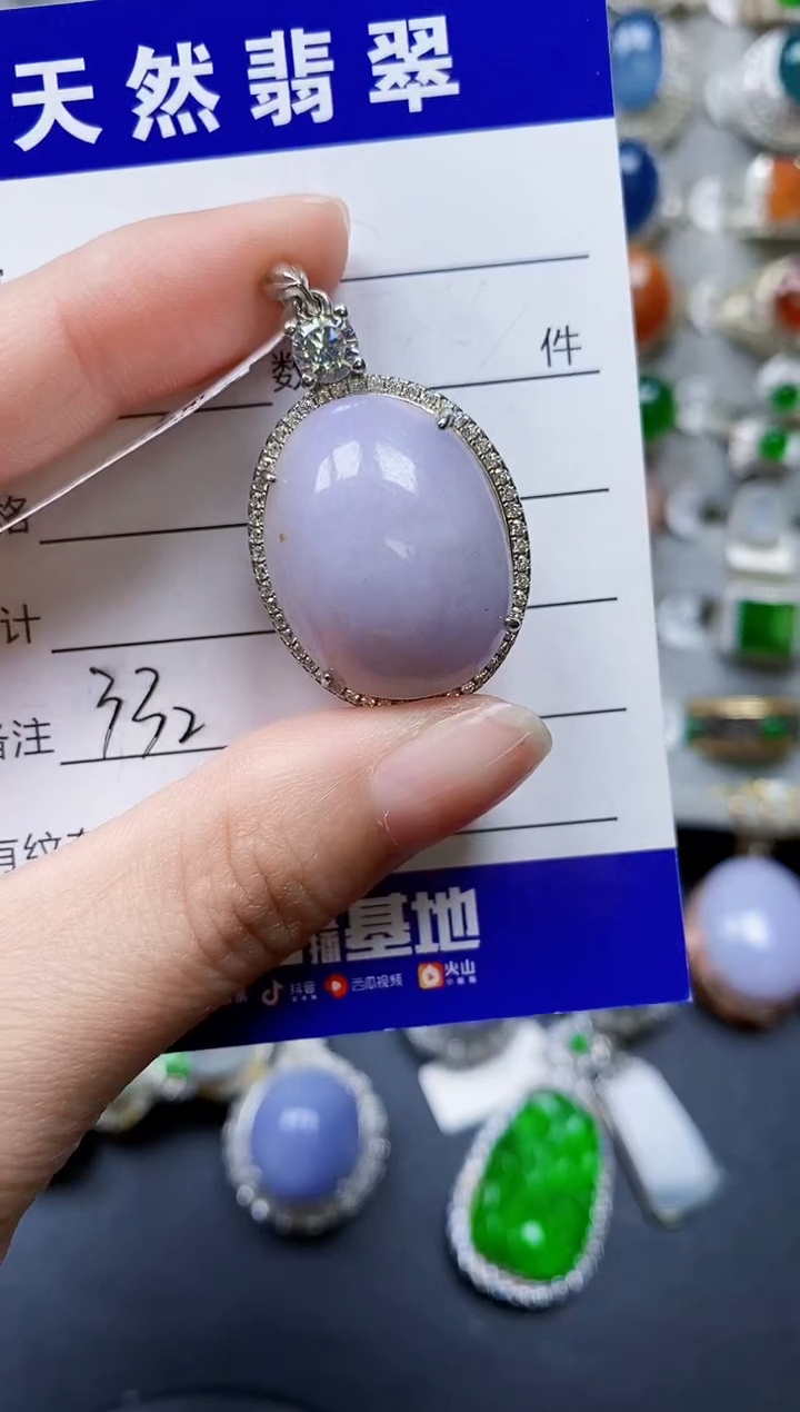 翡翠银S925镶嵌颈饰0322